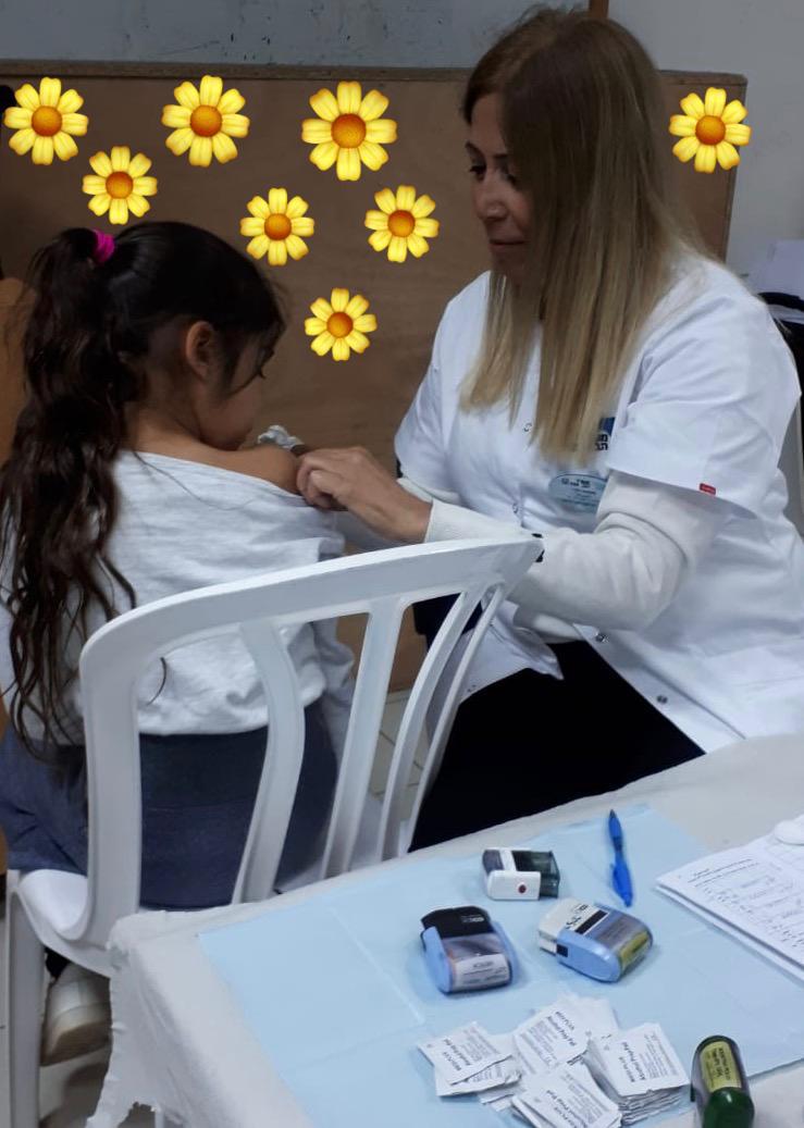 צילום: דוברות משרד הבריאות