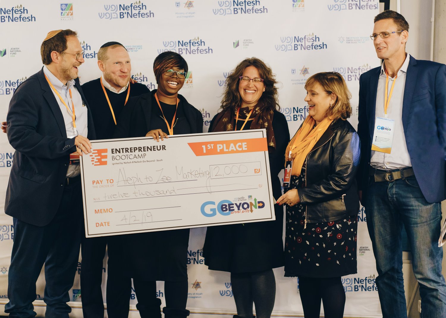 צילום: בן גבאי