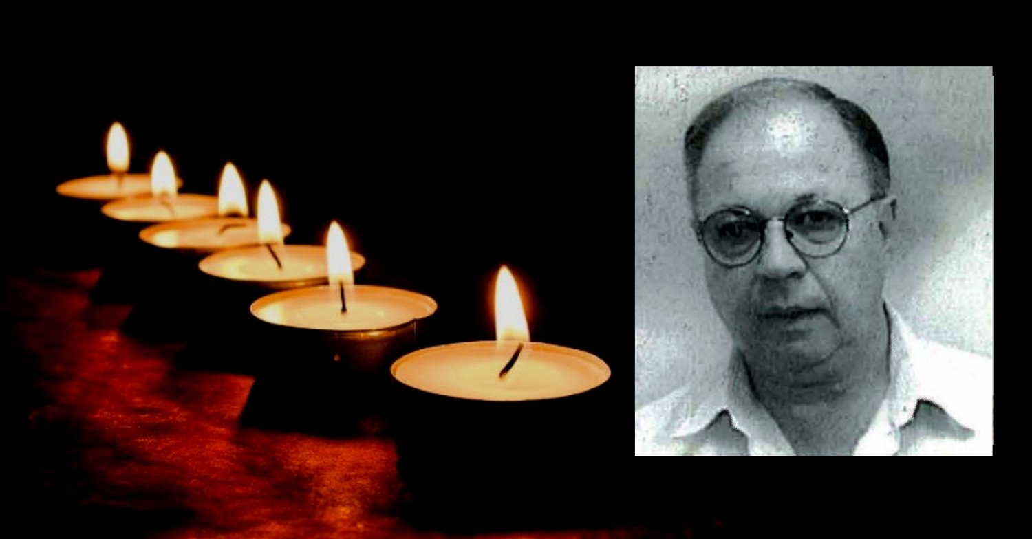 פרופ' דוד גלינסקי