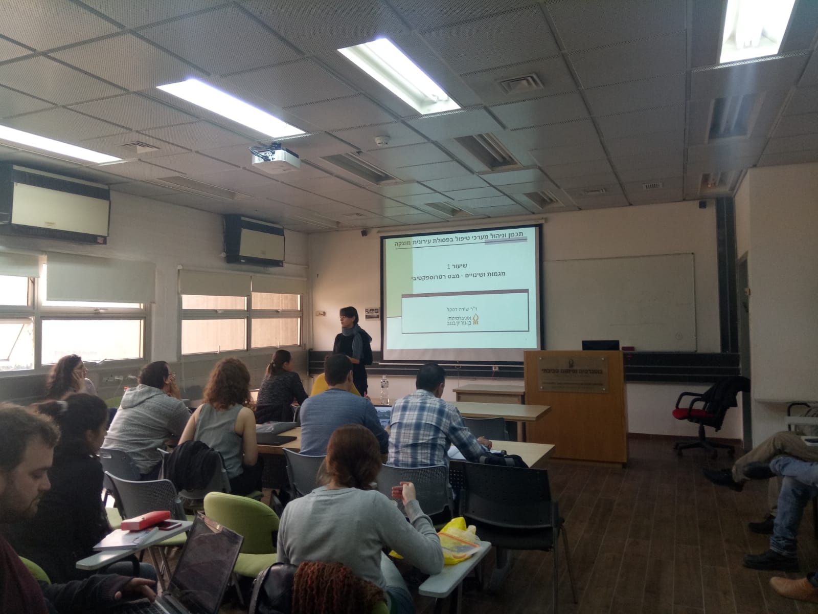 הקורס שנפתח השבוע. קרדיט צילום: יח"צ פארק דודאים