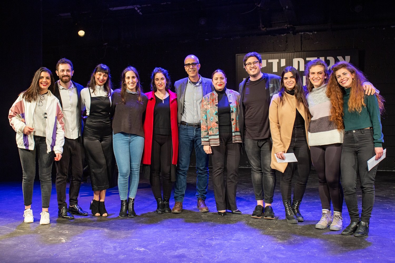 שמוליק יפרח עליזה מנור והסטודנטים - קרדיט שחר אור