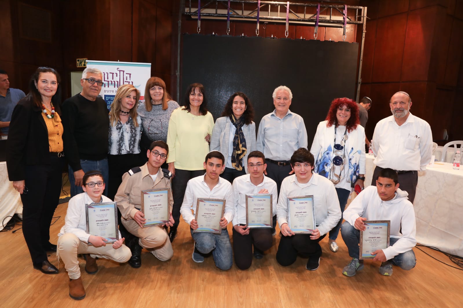 צילום באדיבות עיריית באר שבע