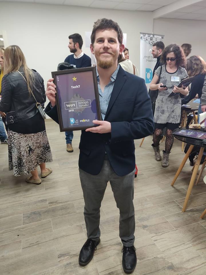 צילום באדיבות ארגון Tech7