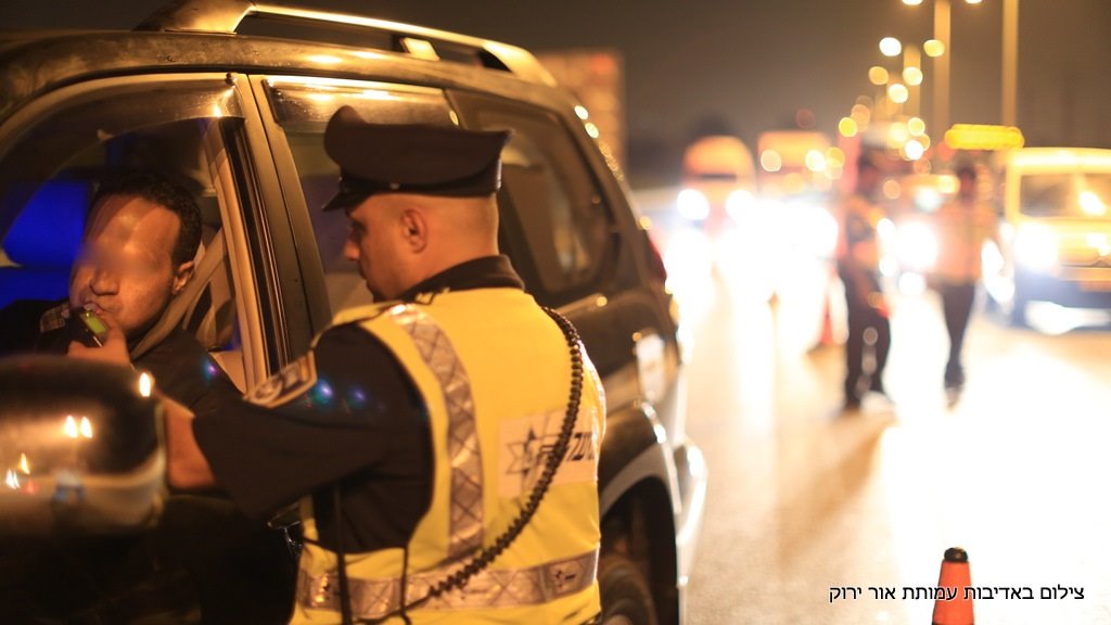 צילום באדיבות אור ירוק