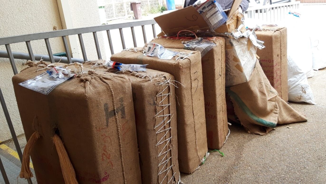 צילום באדיבות דוברות המשטרה