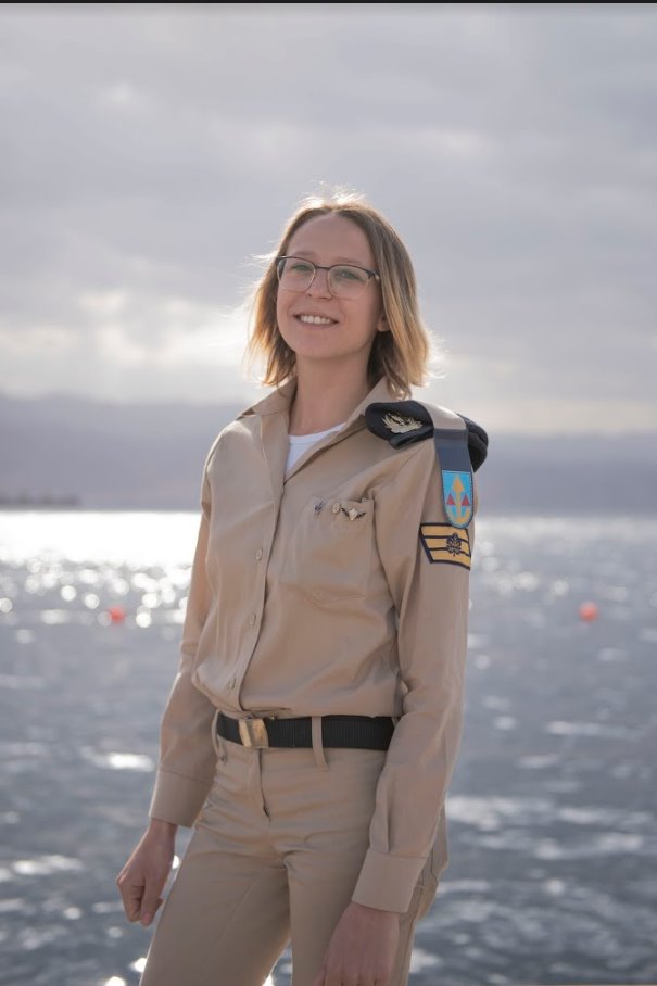 סמ&quot;ר אילנה דמיחובסקי. צילום: דובר צה&quot;ל