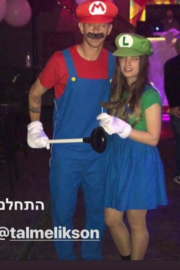 סופר מליקסון וטל