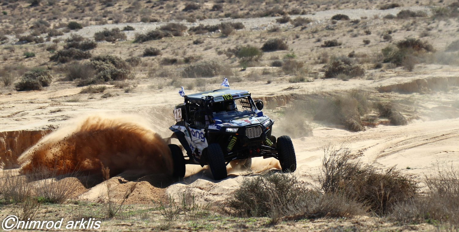 צילום: נמרוד ארקליס