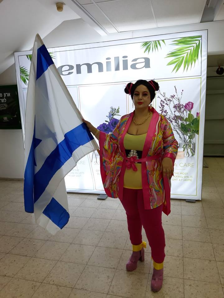 שיתפה: אתי פרץ