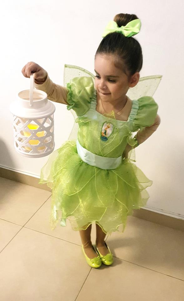 שיתפה: בר לוגסי