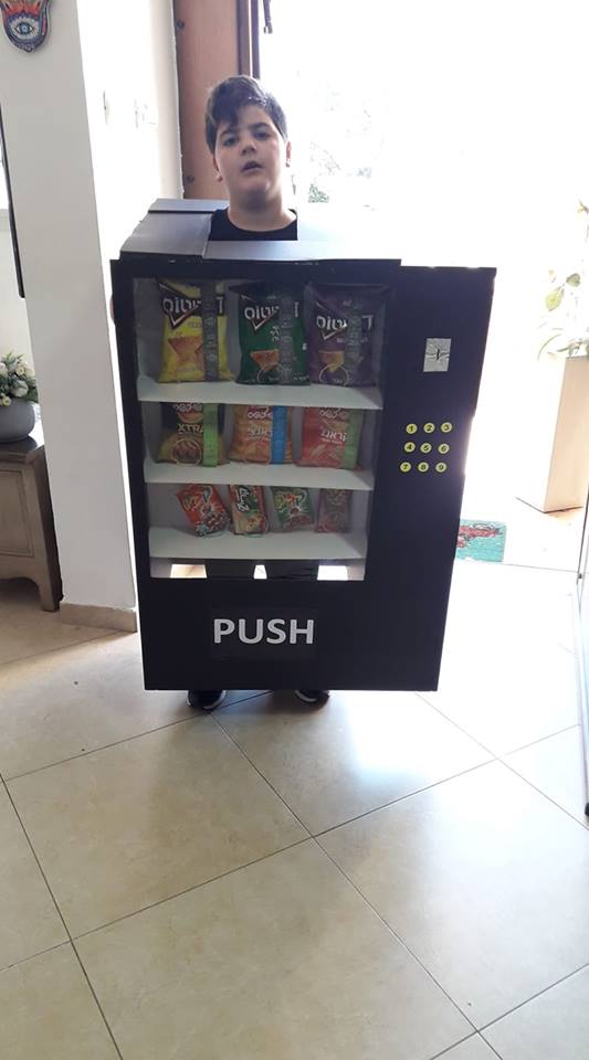 שיתפה: שרית אגמי