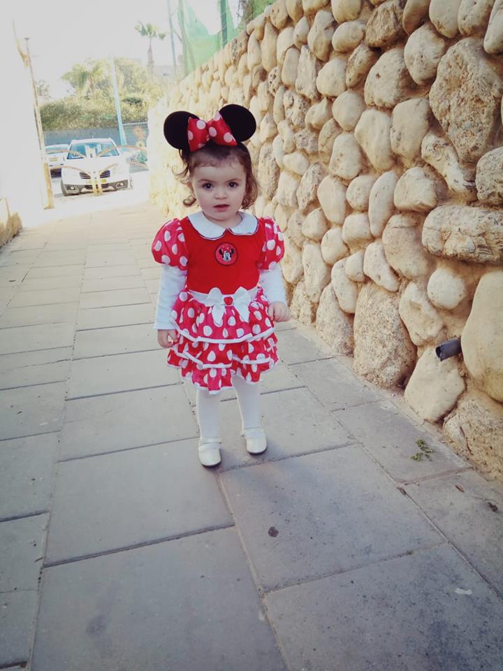 שיתפה: רלי שמש