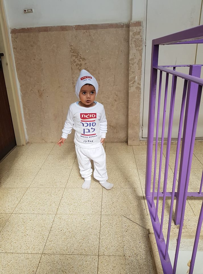 אושרי, שיתף: ערן בלהלה