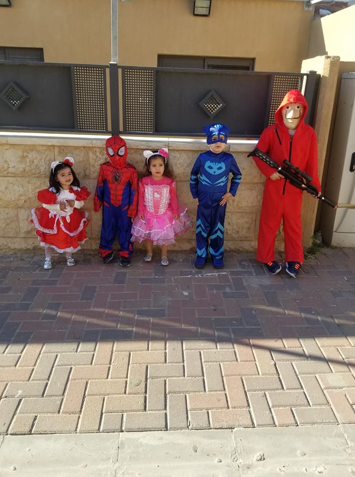 שיתפה: שירי אלירן