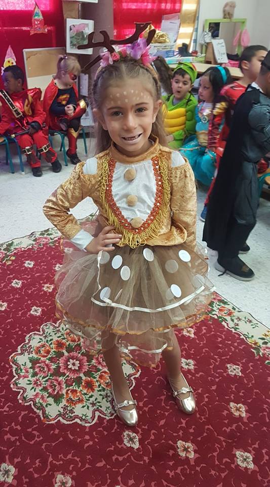 אודל. שיתף: אליאור אלון