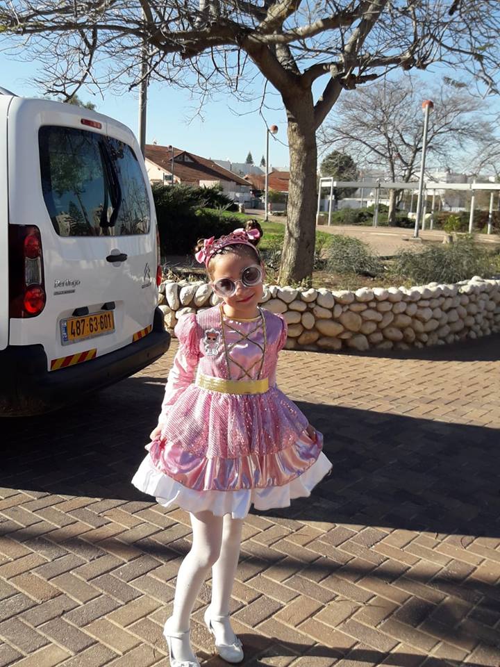 שיתפה: גולסין סלימוב