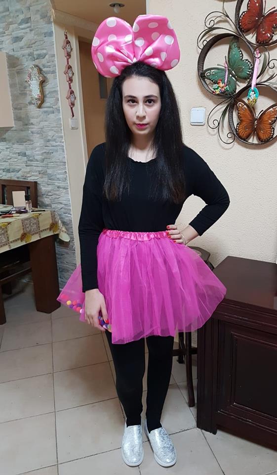 שיתפה: אורטל דנוב