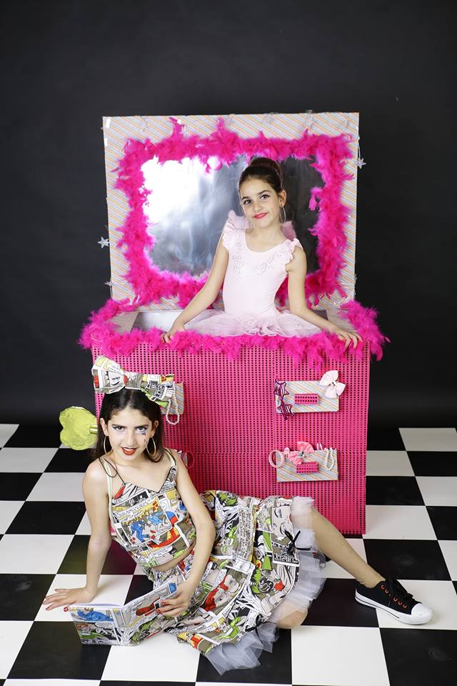 שיתפה: בלהה דניאלי