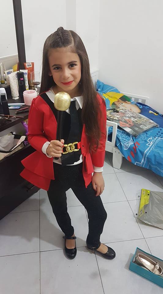 תהל אלון. שיתפה: אליאור אלון