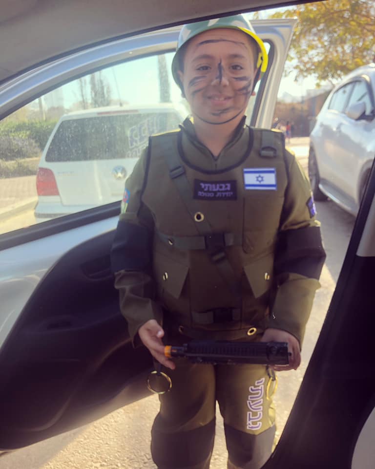 שיתף: רפאל ואביטל דראי