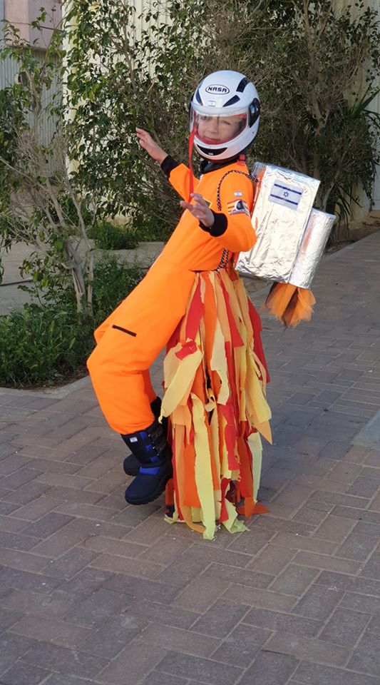 שיתף: נתי ישראל