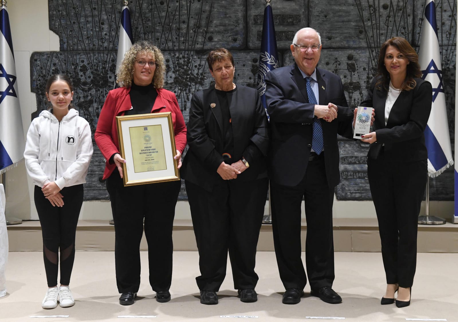 צילום : באדיבות מארק ניימן בע"מ
