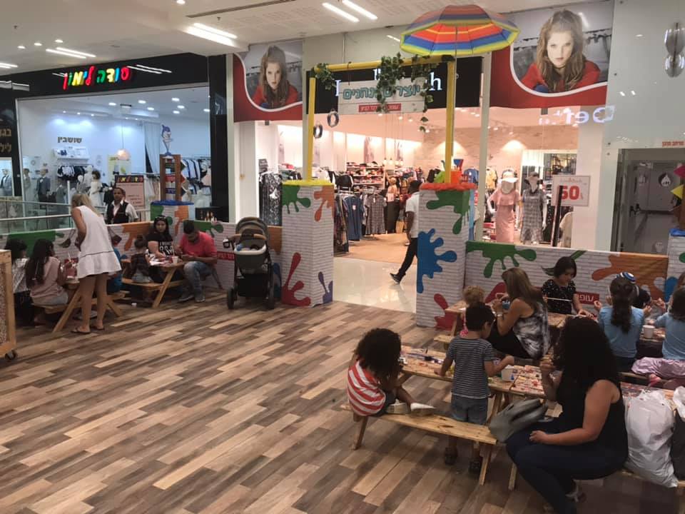 יוצרים קטנטנים בעופר גרנד קניון