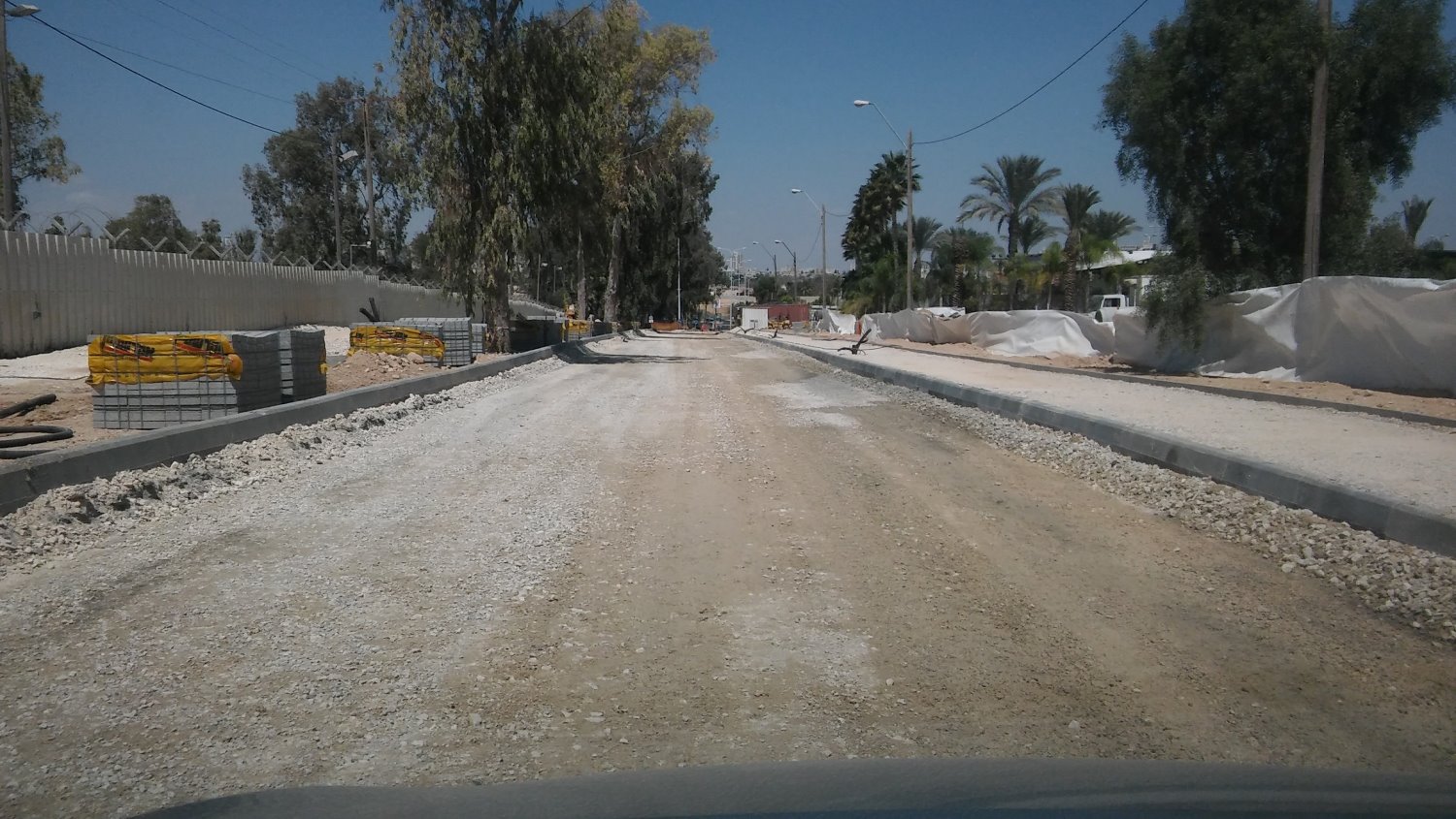 צילום באדיבות החברה הכלכלית באר שבע