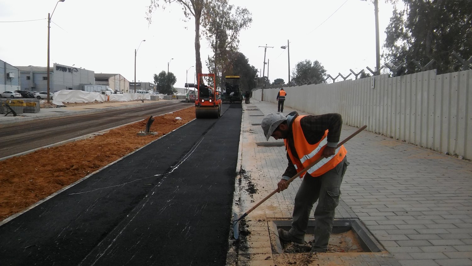 צילום באדיבות החברה הכלכלית באר שבע