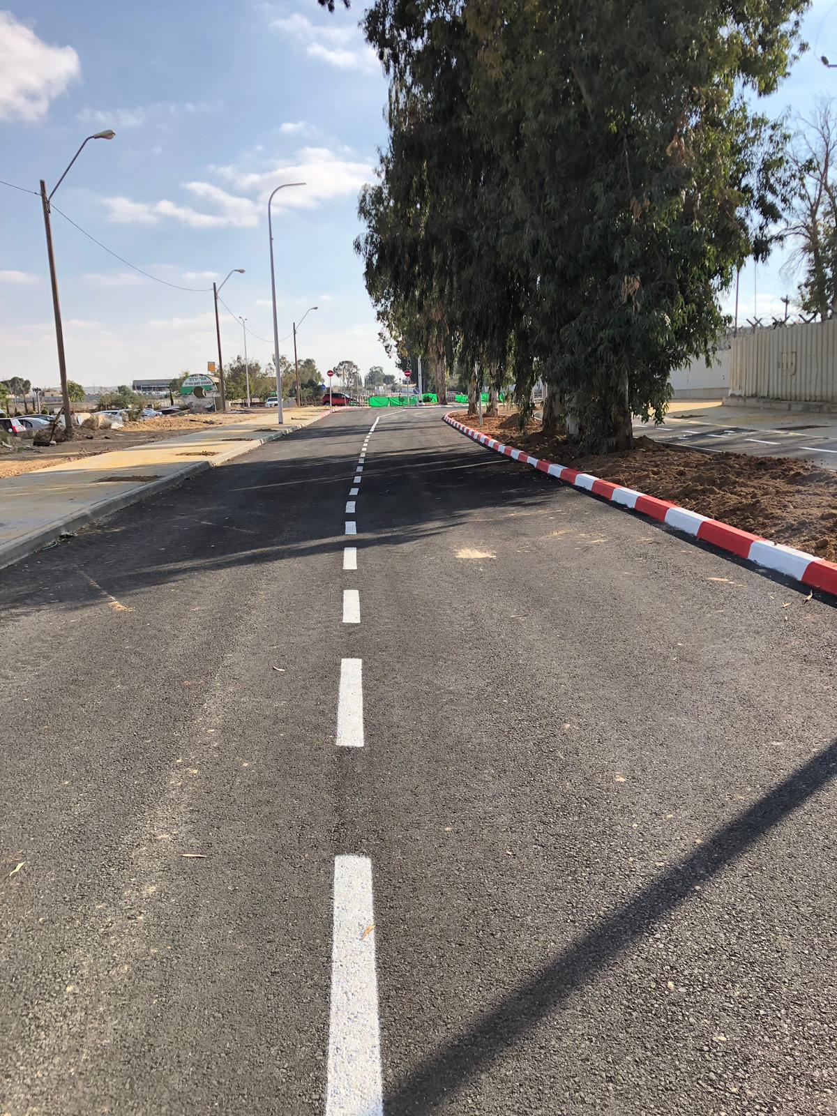 צילום באדיבות החברה הכלכלית באר שבע