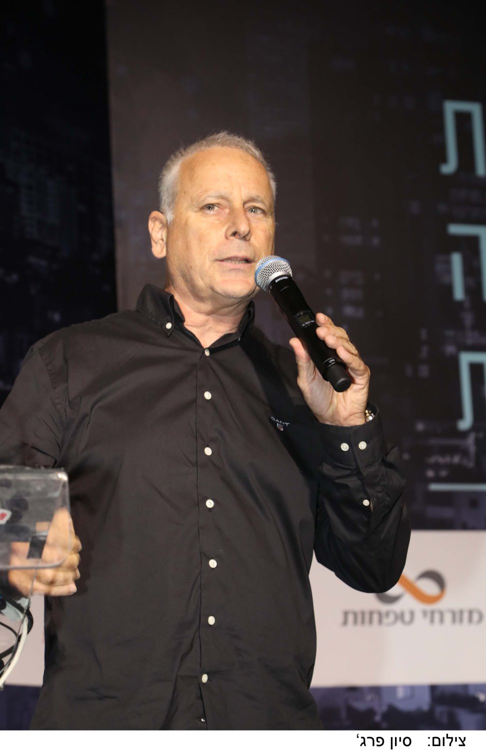 ערן סיב. צילום: סיון פרג