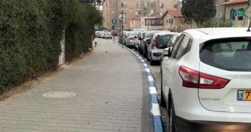 חנייה ללא תשלום בחג צילום נועה גבאי