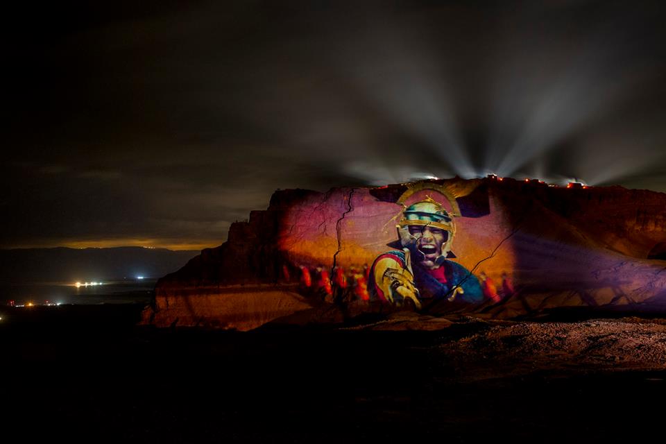 מצדה משקיעה לזריחה- מתוך פייסבוק גן לאומי מצדה