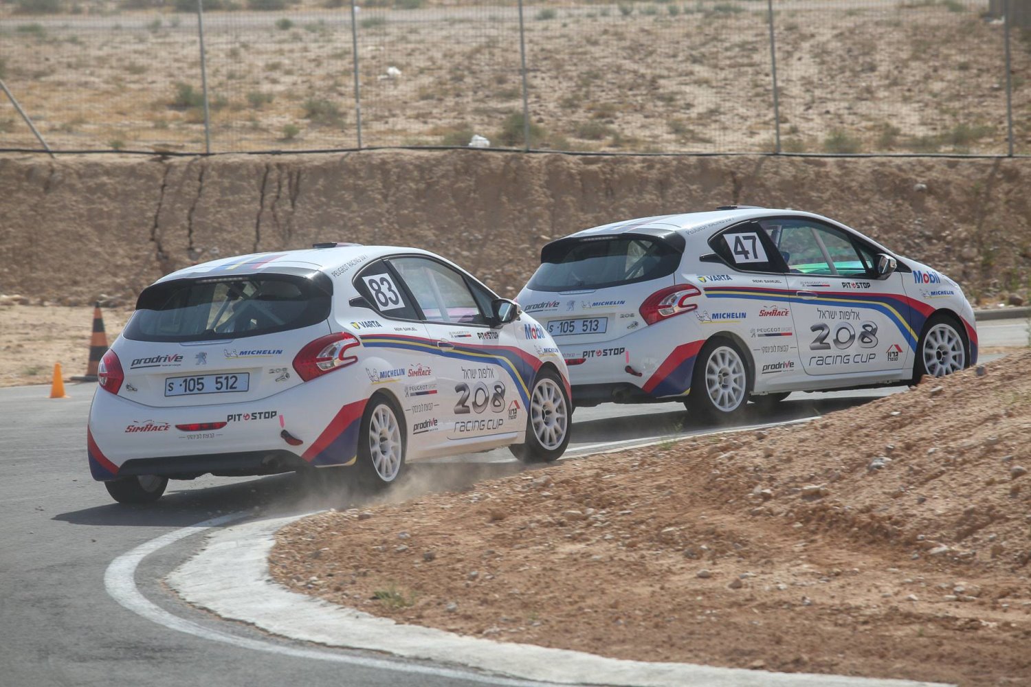 צילום רונן טופלברג