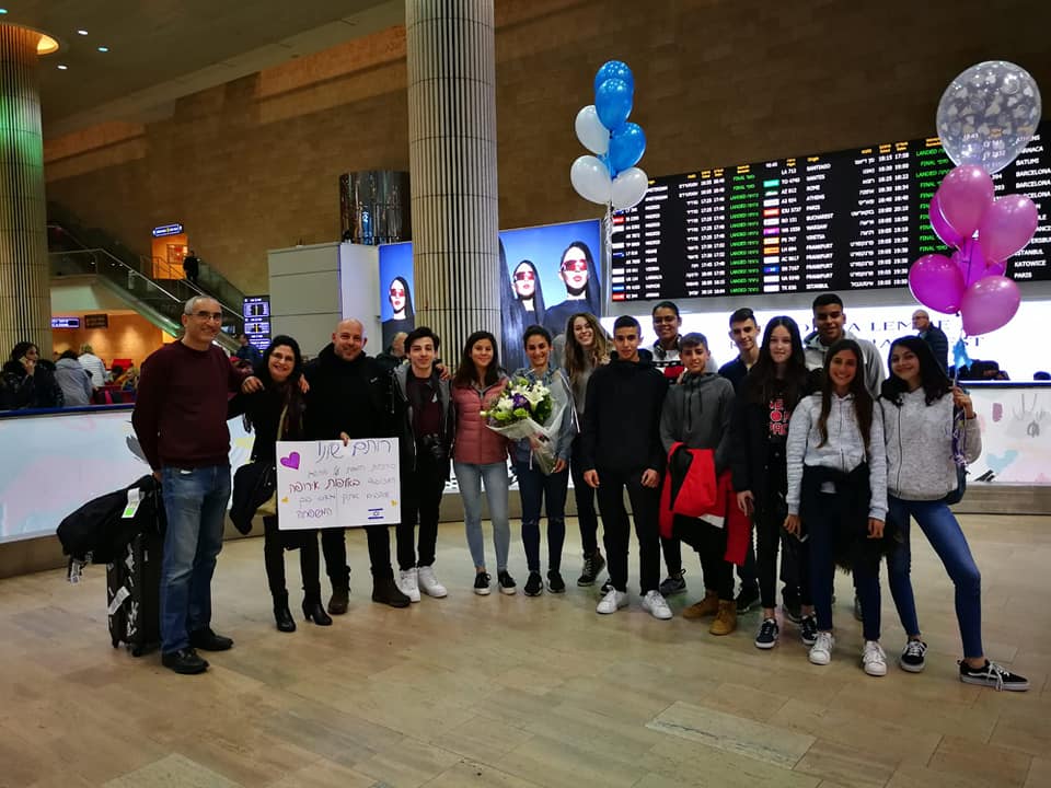 קבלת פנים חמה בנתב'ג. צילום: פרטי