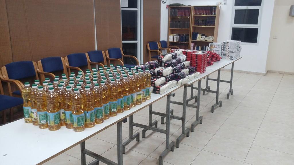 באדיבות גמ"ח נחלי אמונה