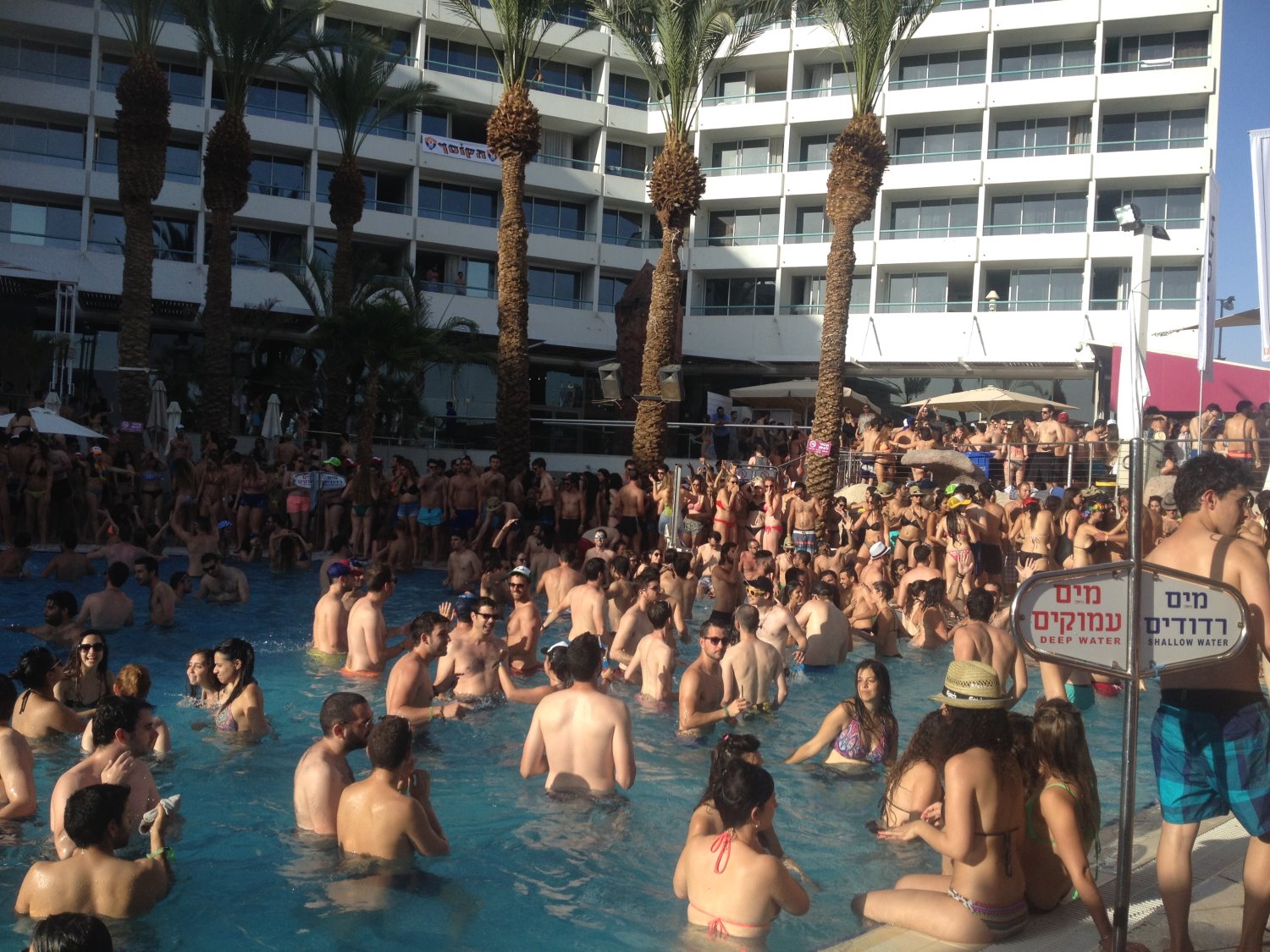 צילום יהלי אוזן