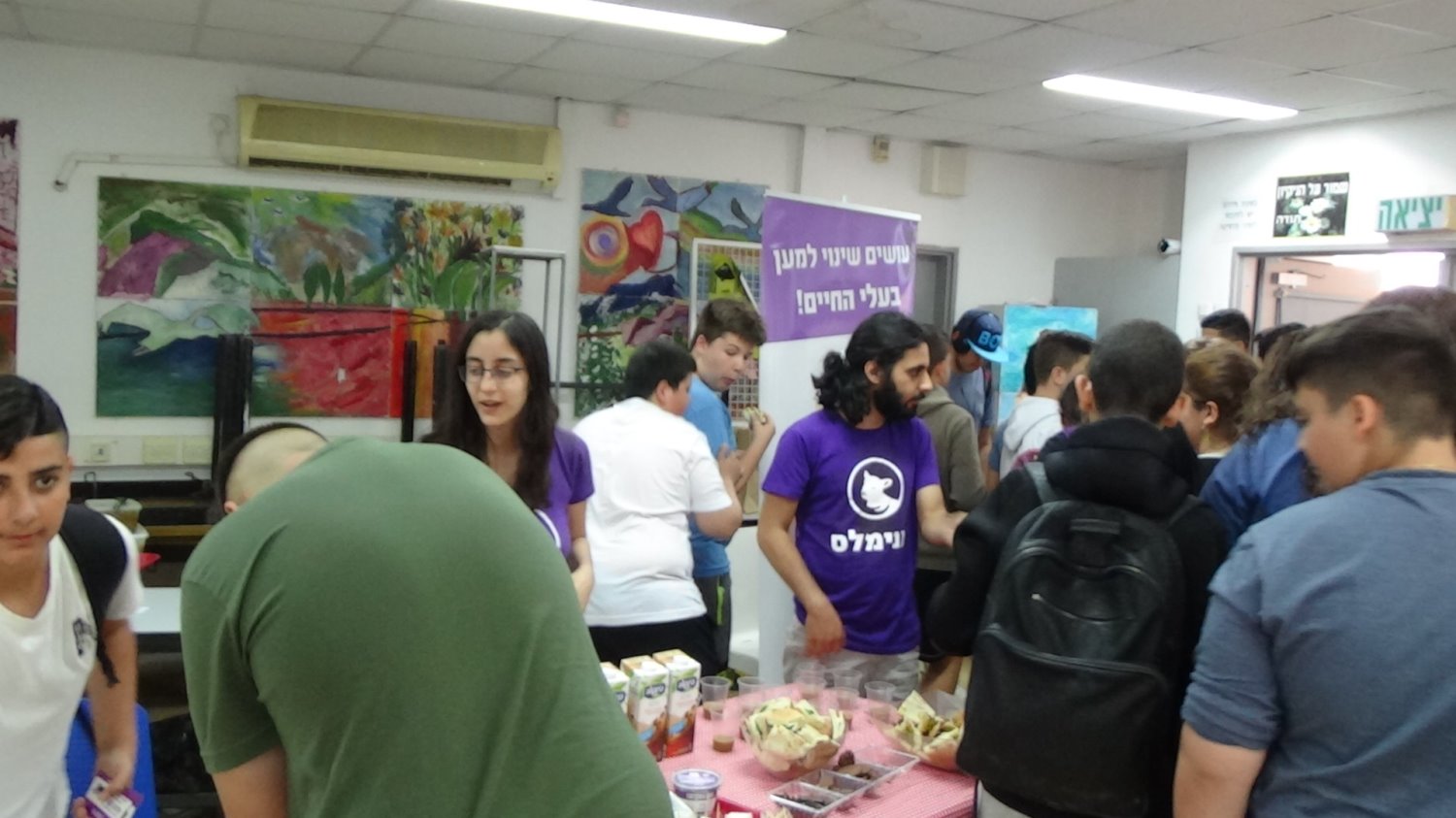 הפנינג זכויות בעלי החיים בבתי הספר בבאר שבע צילום באדיבות עמותת אנימלס