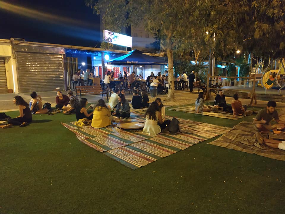 מתוך פייסבוק 'ביאליק 26'