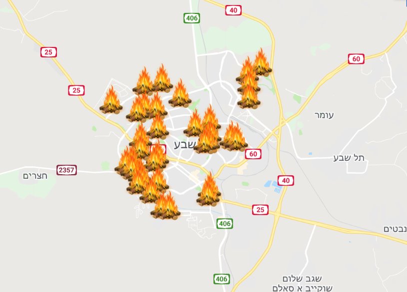 המקומות המורשים להדלקת מדורה באדיבות עיריית באר שבע