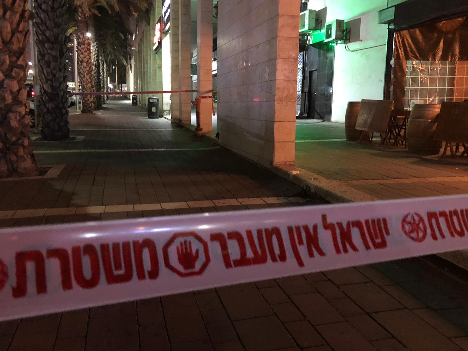 צילום: דוברות המשטרה