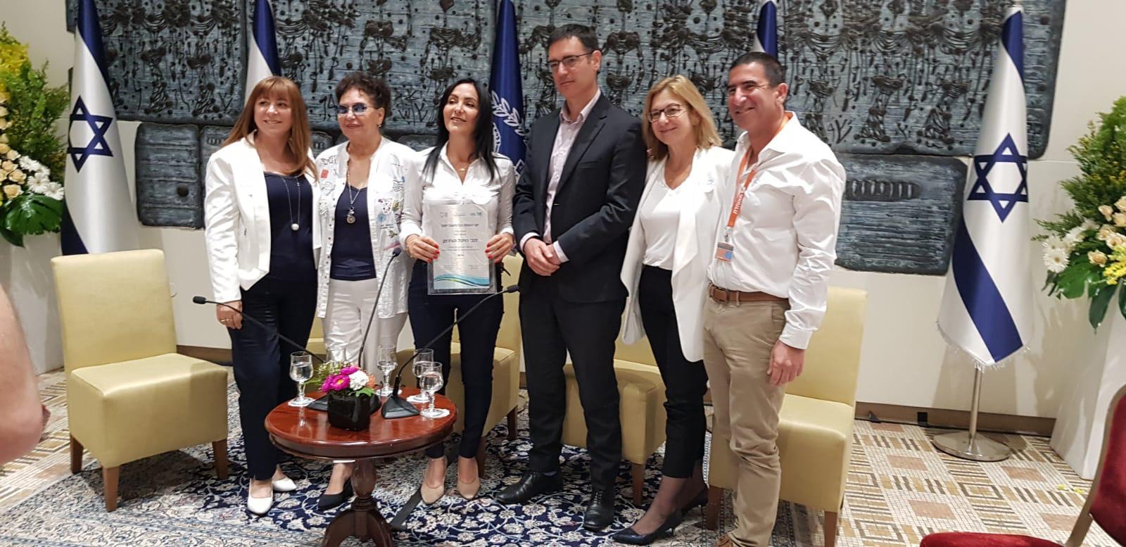 רויטל תורג'מן בטקס קבלת אות הצטיינות מנשיא המדינה 