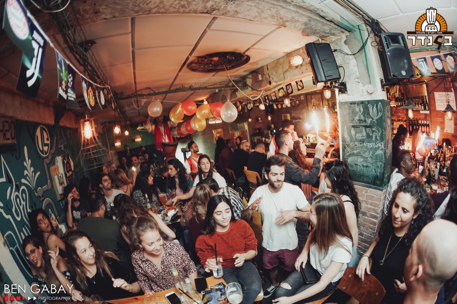 בלנדר, צילום בן גבאי