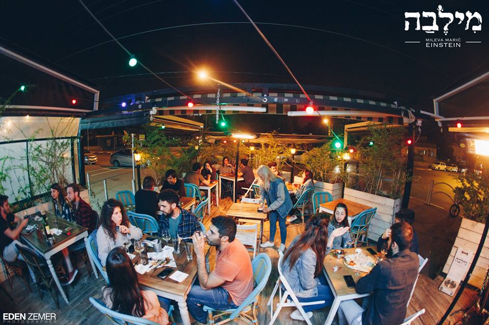 מילבה, צילום עדן זמר