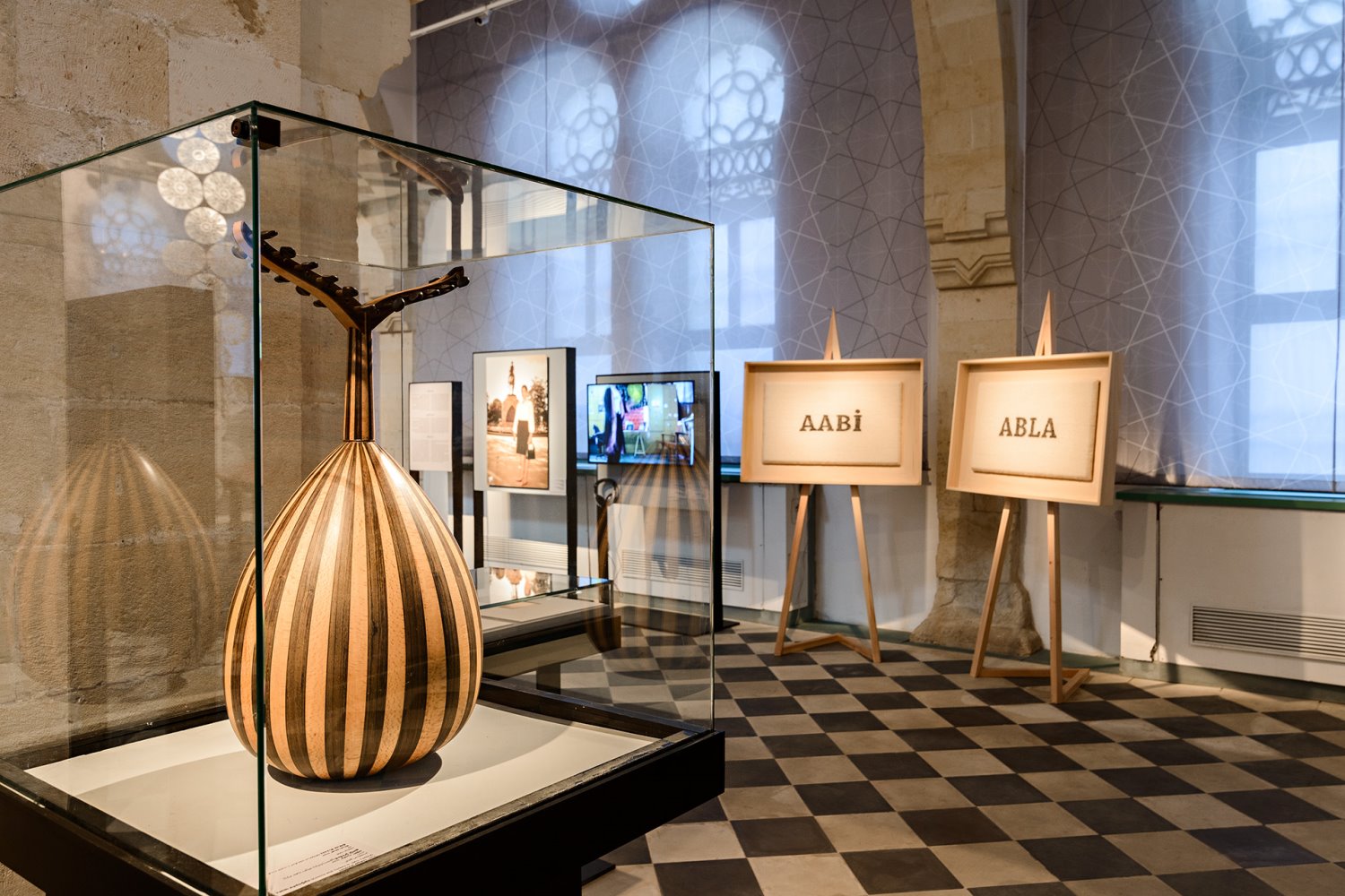 תערוכת שורשים וצמיחה, מוזאון לתרבות האסלאם ועמי המזרח, מידד סוכובולסקי