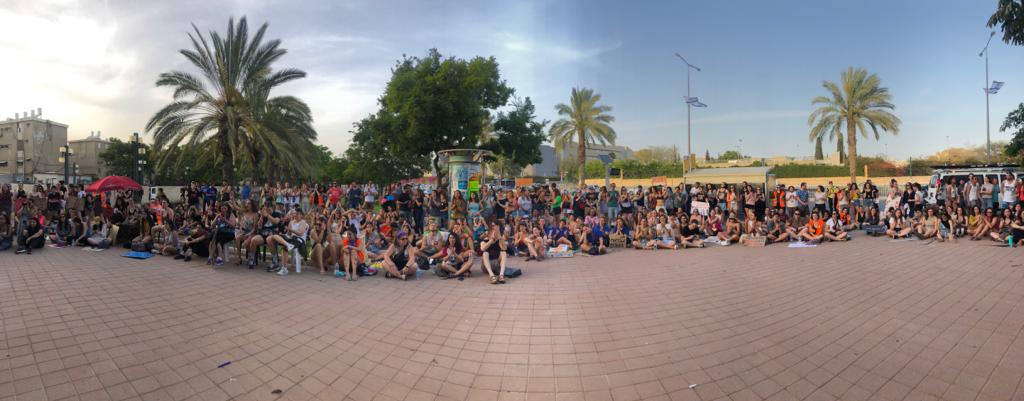 צילום: מאי ברגמן