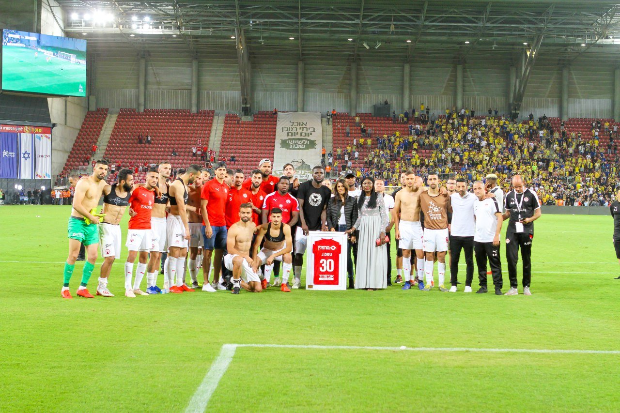 טקס הפרידה מג'ון אוגו. צילום: זאב דיקמן