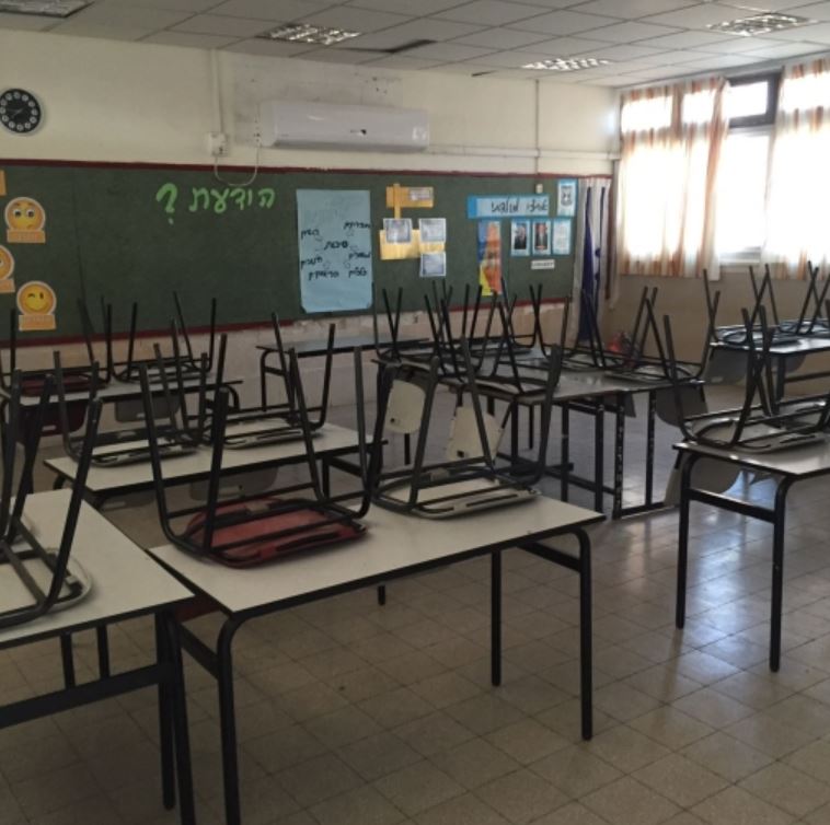 תמונת אילוסטרציה - לבית הספר המצולם אין קשר לכתבה