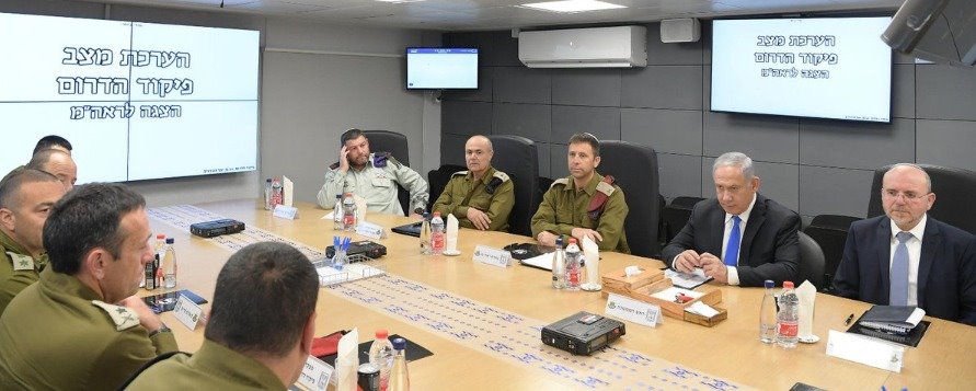 אילוסטרציה. צילום: עמוס בן גרשום 