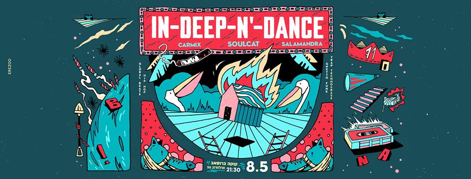 מתוך פייסבוק BONA, ze tov